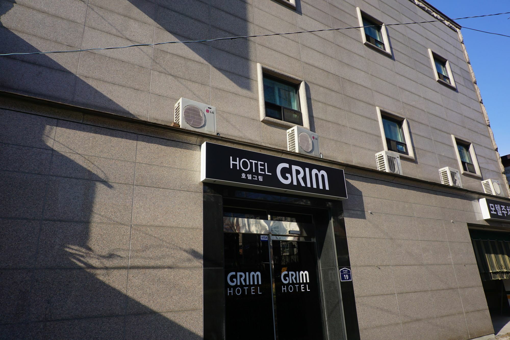 Grim Hotel Séoul Extérieur photo